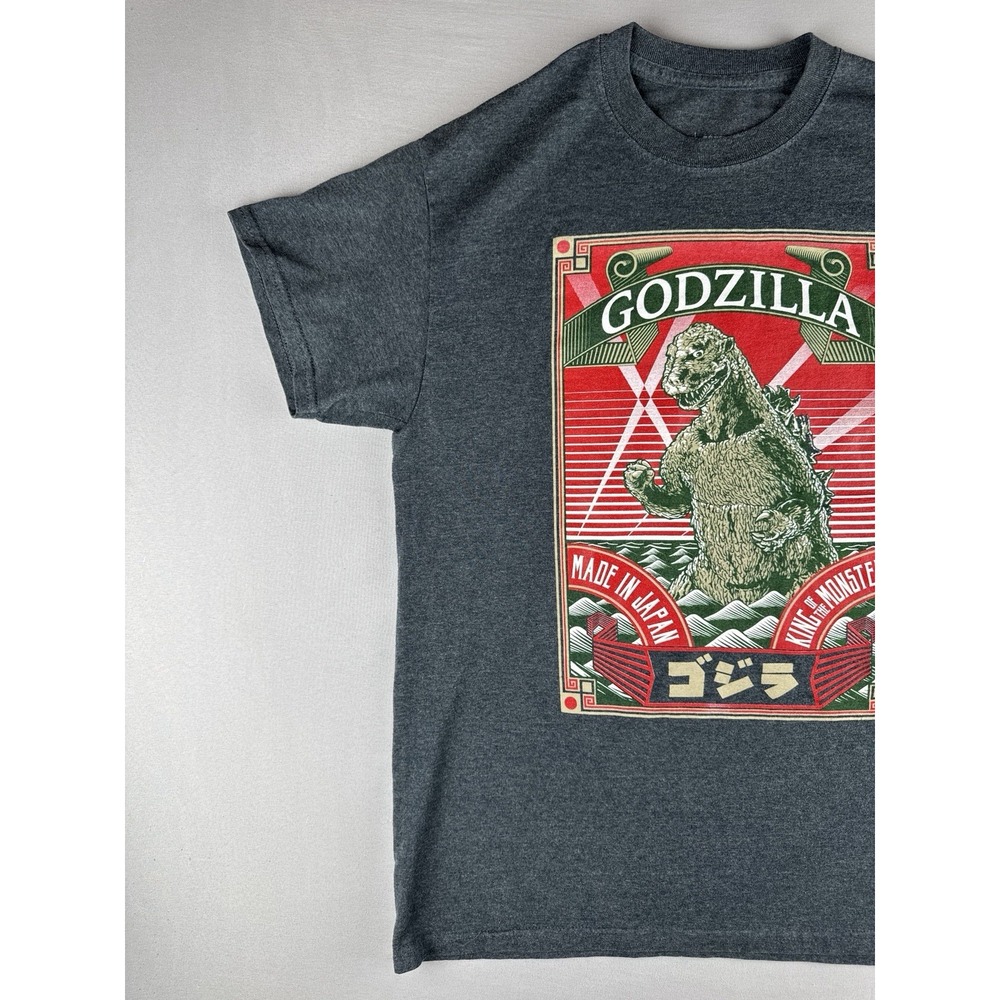 Godzilla King of Monsters T Shirt Made Japan Gray Graphic Size M - Picture 2 of 8